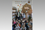 Biblioteka i Ośrodek Kultury Gminy Kruklanki
