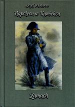 Okładka książki: Napoleon w Kamieńcu