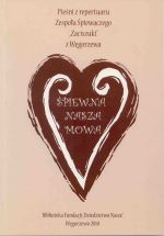 Okładka książki: Pieśni z repertuaru Zespołu Śpiewaczego "Zaciszuki" z Węgorzewa