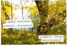 Okładka książki: Okręg Mazurski w poezji i fotografii