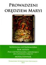Okładka książki: Prowadzeni orędziem Maryi