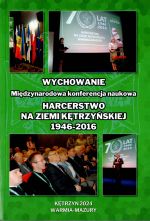 Okładka książki: Wychowanie