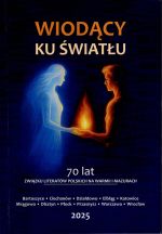 Okładka książki: Wiodący  ku światłu