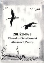 Okładka książki: Zbliżenia 3
