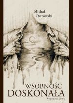 Okładka książki: Wsobność doskonała