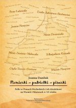 Okładka książki: Pionierki - patriotki - pisarki