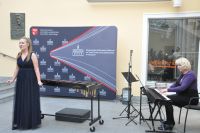 Wystp wokalistki z Pastwowej Szkoy Muzycznej w Olsztynie