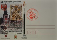 Przykad pamitkowej karty pocztowej z okazji 50. rocznicy koronacji obrazu Matki Boej witolipskiej.
